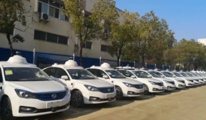 武漢率先投運(yùn)東風(fēng)自動(dòng)駕駛出租車(chē) 科技賦能城市交通，市民可免費(fèi)體驗(yàn)未來(lái)出行