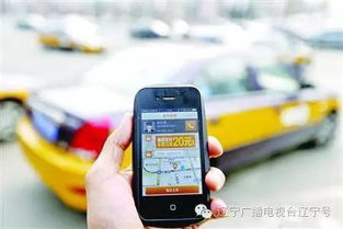 明日暖流不止，網(wǎng)絡(luò)預(yù)約出租汽車(chē)經(jīng)營(yíng)服務(wù)迎來(lái)12大好消息