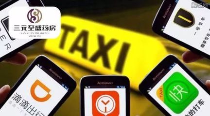 大慶出臺(tái)“最寬松”網(wǎng)約車(chē)細(xì)則，車(chē)輛標(biāo)準(zhǔn)“三無(wú)”限制引關(guān)注