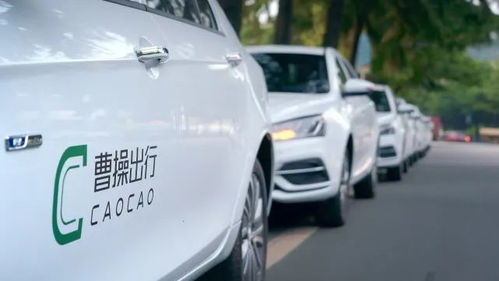 新能源汽車(chē)行業(yè)晚報(bào) 車(chē)險(xiǎn)變革、恒大停產(chǎn)風(fēng)波與網(wǎng)約車(chē)服務(wù)新動(dòng)態(tài)