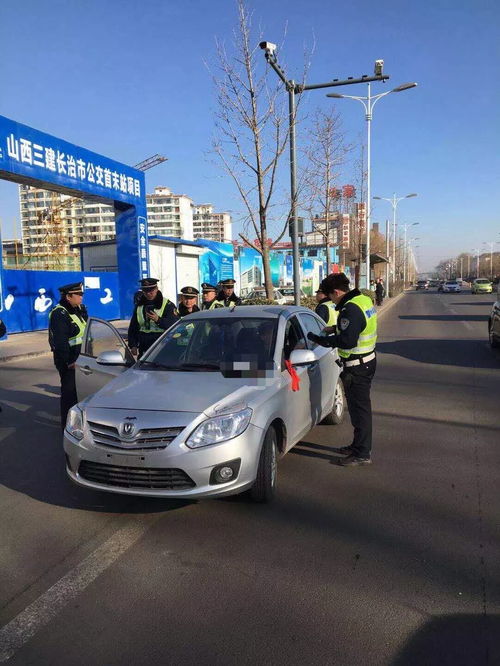 長(zhǎng)治違規(guī)從事網(wǎng)約車(chē)經(jīng)營(yíng)活動(dòng)被查，網(wǎng)絡(luò)預(yù)約出租汽車(chē)經(jīng)營(yíng)服務(wù)需規(guī)范